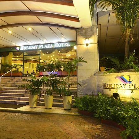 Holiday Plaza Hotel - Cebu Екстер'єр фото